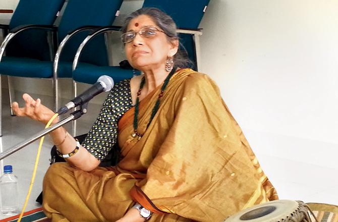 Neela Bhagwat
