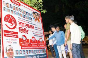 Give blood, take away fish, chicken and paneer in Mulund, Prabhadevi