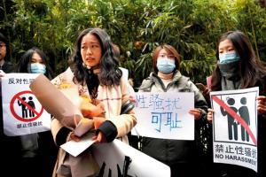 Court hears China's #MeToo case after 2 years