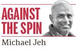 Michael Jeh