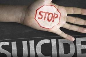 UP woman kills self by consuming 'sindoor'