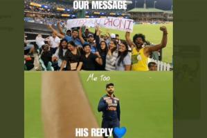 Fans hold up 'We Miss you Dhoni' banner, Virat gestures 'me too'