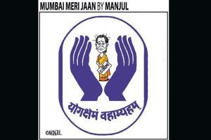 Mumbai Meri Jaan by Manjul: February 2020
