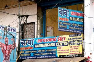 Illegal Aadhaar centres in Thane: Cops open probe