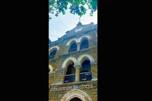 Open the gates to Bombay's history