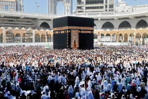 No pilgrimage to Mecca, Medina