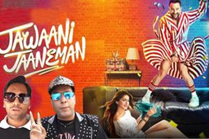 Jawaani Jaaneman Public review