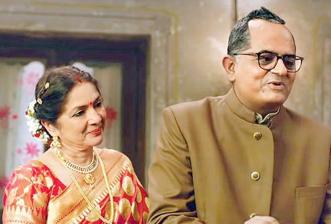 A still from Shubh Mangal Zyada Saavdhan