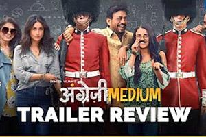 Angrezi Medium Trailer Review: Irrfan Khan wins our hearts