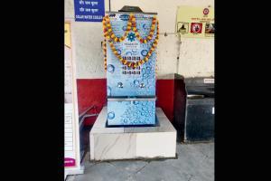 Mumbai: Central Railway's water coolers are powered by sunshine
