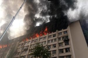 Fire breaks out at GST Bhavan in south Mumbai, no injuries reported