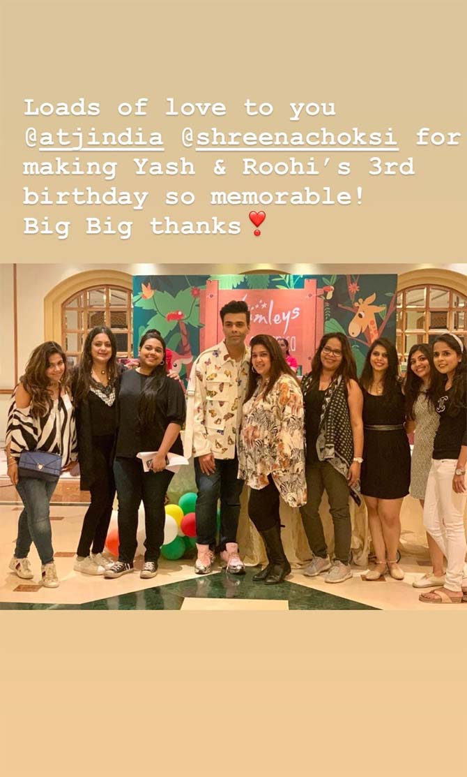 Yash And Roohi