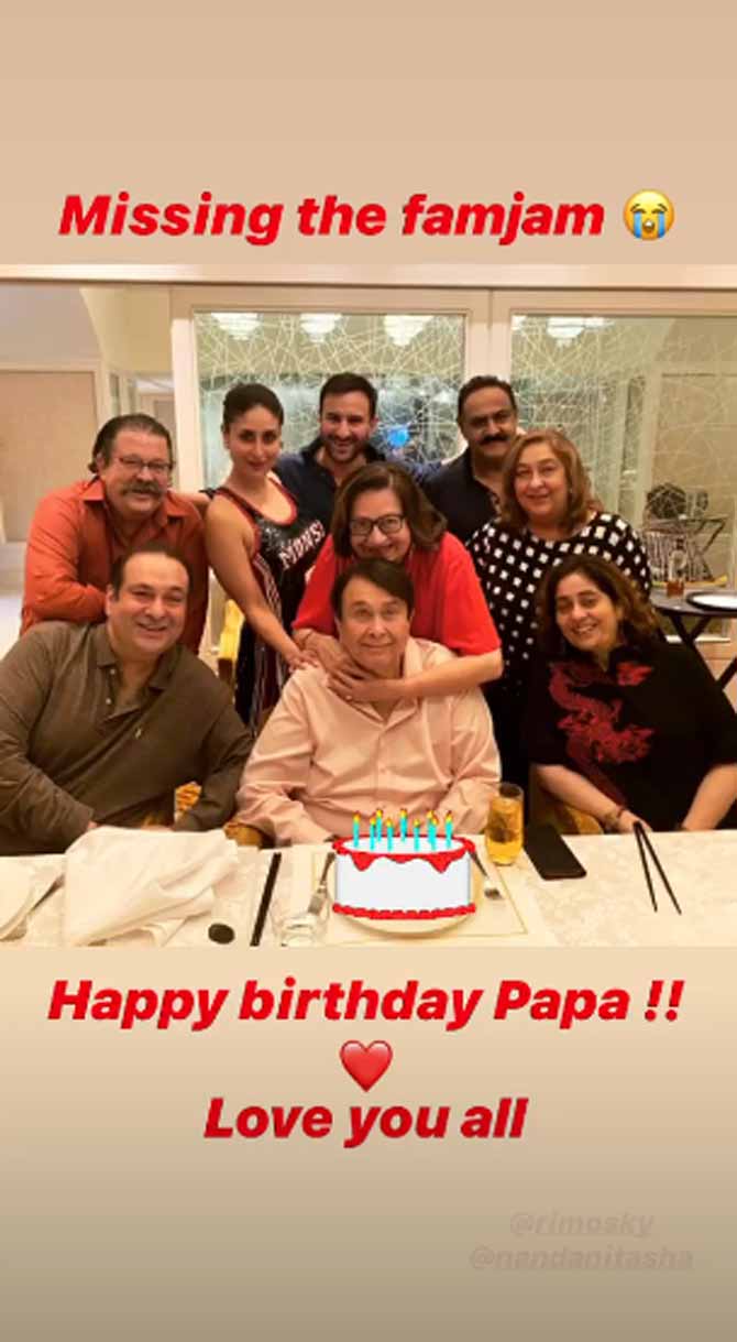 Randhir Kapoor Birthday