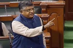 RS Prasad: Right to Internet not fundamental, security also  important