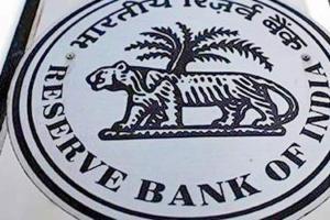 RBI keeps benchmark interest rate unchanged at 5.15 per cent
