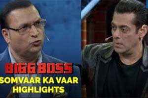 Bigg Boss 13: Is Salman Khan biased towards Sidharth Shukla? 