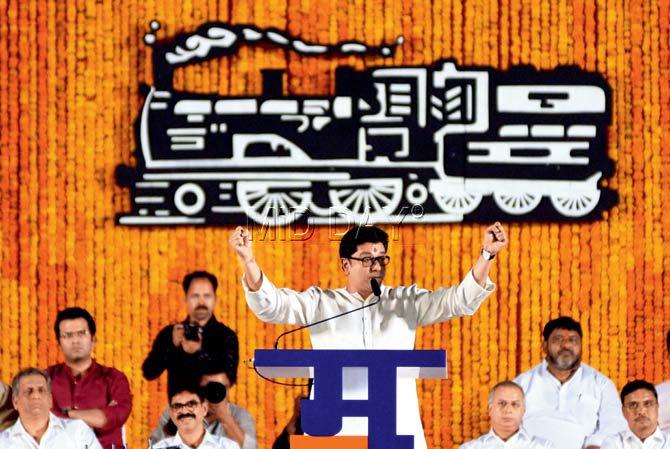 Raj, who was looked upon as a natural successor to his uncle, late Bal Thackeray left the Sena in 2006 and went on to form his own party within three months of his resignation. He founded the Maharashtra Navnirman Sena (MNS) party and since then he is the leader of his party
