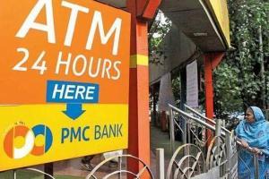 Mumbai: Banking services hit in Maharashtra due to trade unions' strike
