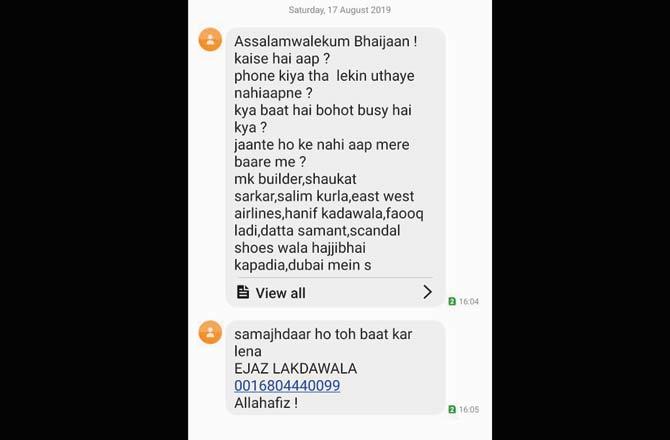 Screenshots of two messages he sent to south Mumbai-based trader in August last year