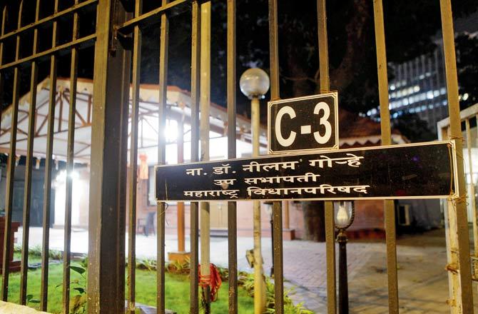 Bungalow C-3, which is occupied by Sena