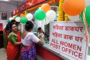 Mumbai: City gets second all-women post office in Mahim