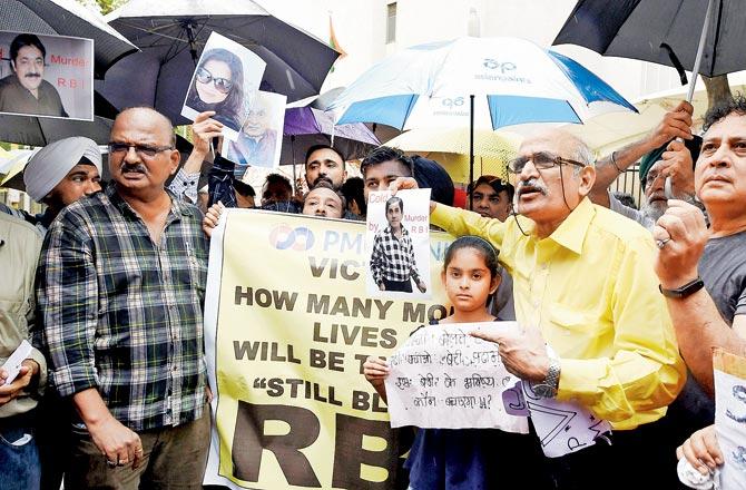 Depositors of the Punjab and Maharashtra Co-operative Bank (PMC) protest outside the RBI. File pic