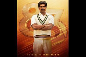 Meet the 'Support System of Team India' Sunil Valson played by R Badree