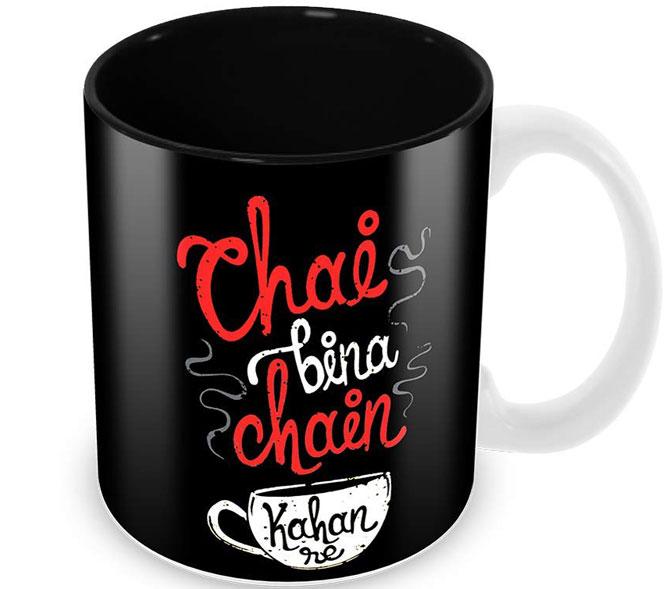 Amazon tea
