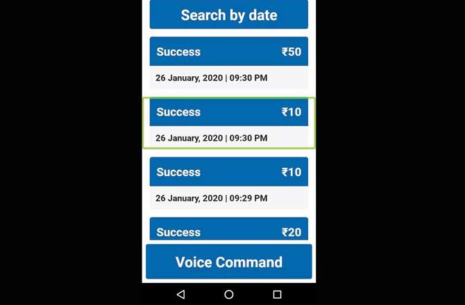 According to Bendre, the history tab that displays successful transactions doesn