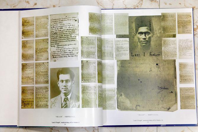 The bureau published a pictorial book which mentions a diary written by  Dr Kotnis that was found in Nasik