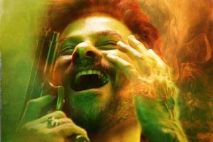 Malang First Look: Anil Kapoor looks deadly and dazzling