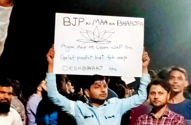 Agitators at the Gateway of India protest