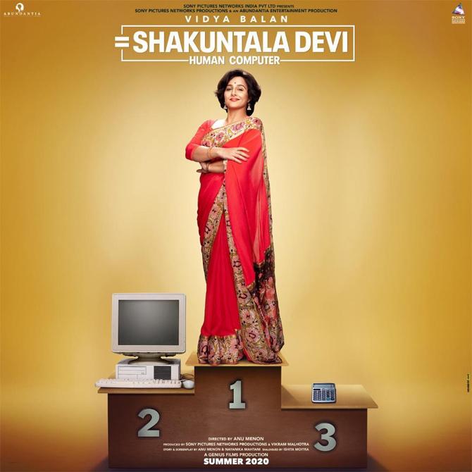 Shakuntala Devi: With countless achievements and a never-before-seen journey of the charming mathematician, Vidya Balan will be seen in and as Shakuntala Devi. The upcoming biopic of the math wizard is all set to make your head spin with complex calculations! It is set to release on July 31, 2020, on Amazon Prime Video.