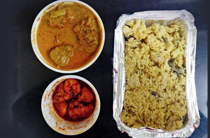 The packaged food
