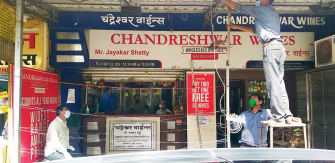 The wine shop in Kandivli that was broken into