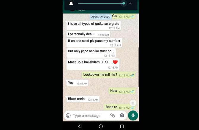 A WhatsApp chat with a black marketeer