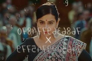 Shakuntala Devi: Here's why Vidya Balan is called the queen of biopics