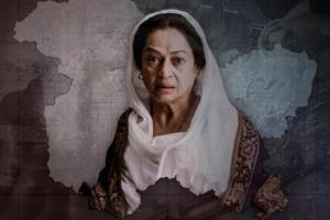 Makers drop first look poster of Zarina Wahab's short film Kashmiriyat