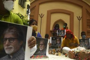 Hospital protocol is restrictive, can't say more, says Big B