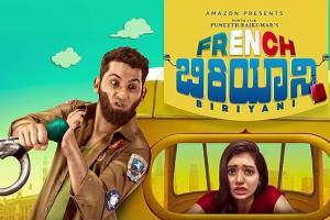 French Biriyani: Motion poster of the film out, trailer out on July 16