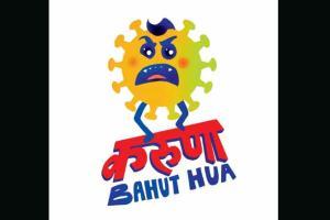 World Emoji Day 2020: The emoticon goes viral