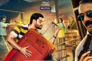 Lootcase Movie Review: Fun, certainly, is up for grabs!