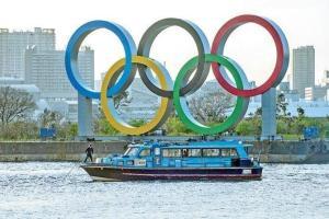 Qatar to bid for 2032 Olympics