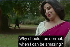 Cyber safety: Mumbai, Nagpur Police inspired by Shakuntala Devi trailer
