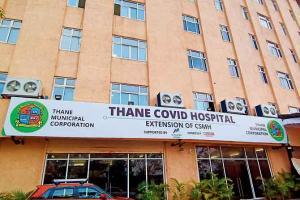 Doc transferred, 4 nurses dismissed for exchange of bodies at hospital