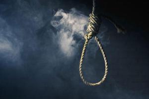 Woman commits suicide at quarantine centre in Assam
