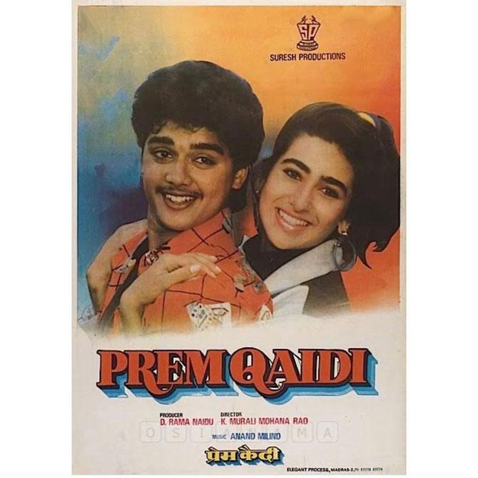 On June 21, 2022, Karisma Kapoor completed 31 years in the film industry. She was only 17 when she made her Bollywood debut with the movie Prem Qaidi, opposite Harish Kumar