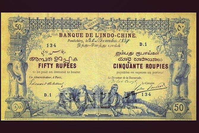 An early-issue French-Indian bank note