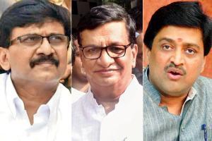 Congress a creaking old cot, says Shiv Sena mouthpiece Saamna