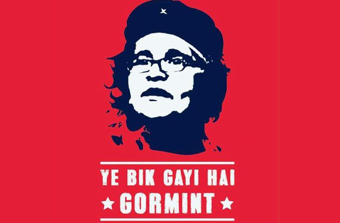 The woman from the  viral "Yeh bik gayi hai gormint" news clip looking like revolutionary leader Che Guevera in a meme